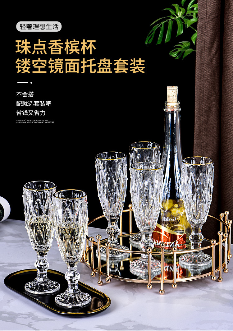 厂家批发透明玻璃果汁杯 机压印花加厚复古菱形花纹红酒香槟杯详情1