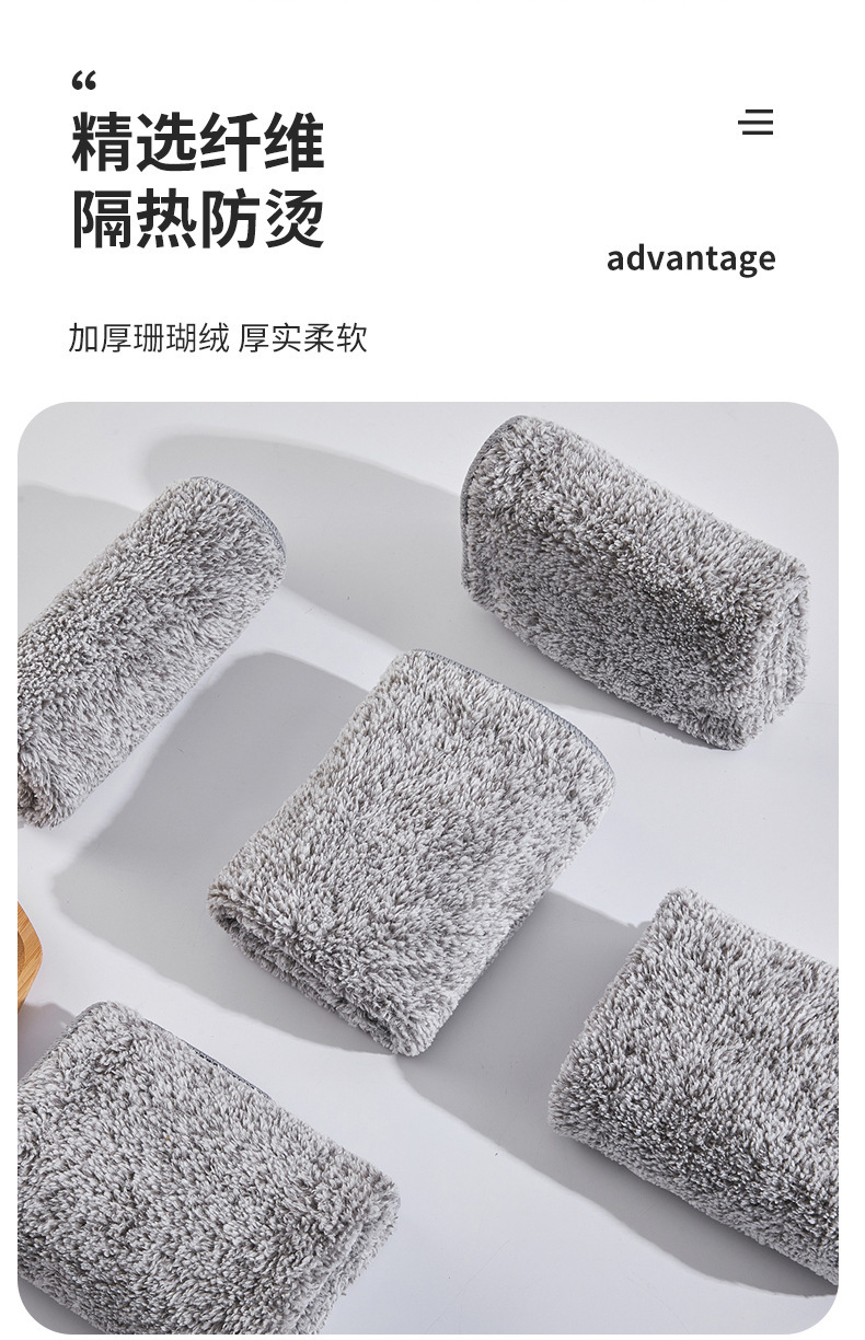 厚竹炭洗碗布竹纤维洗碗巾不沾油家用厨房清洁去油抹布吸水不掉毛详情10