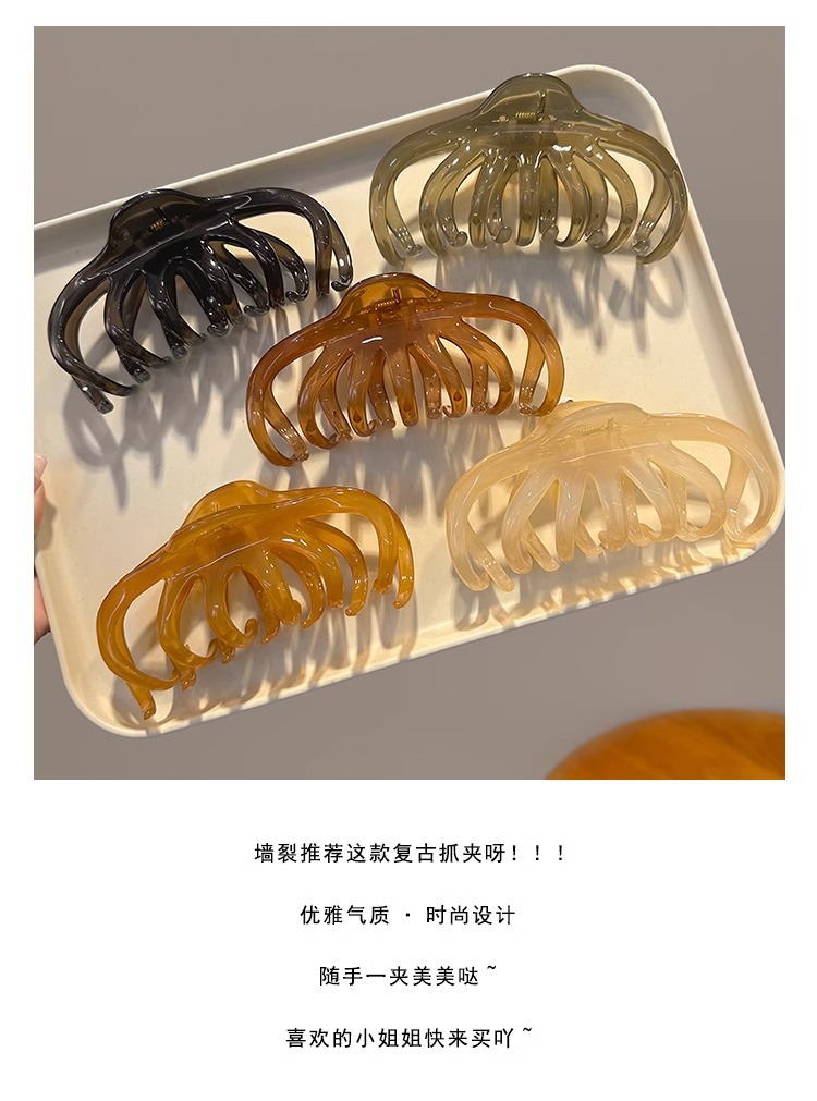 Large-sized female hair clip, French retro hair clip, back of the head, updo, shark clip, a popular 2023 new style pic 1
