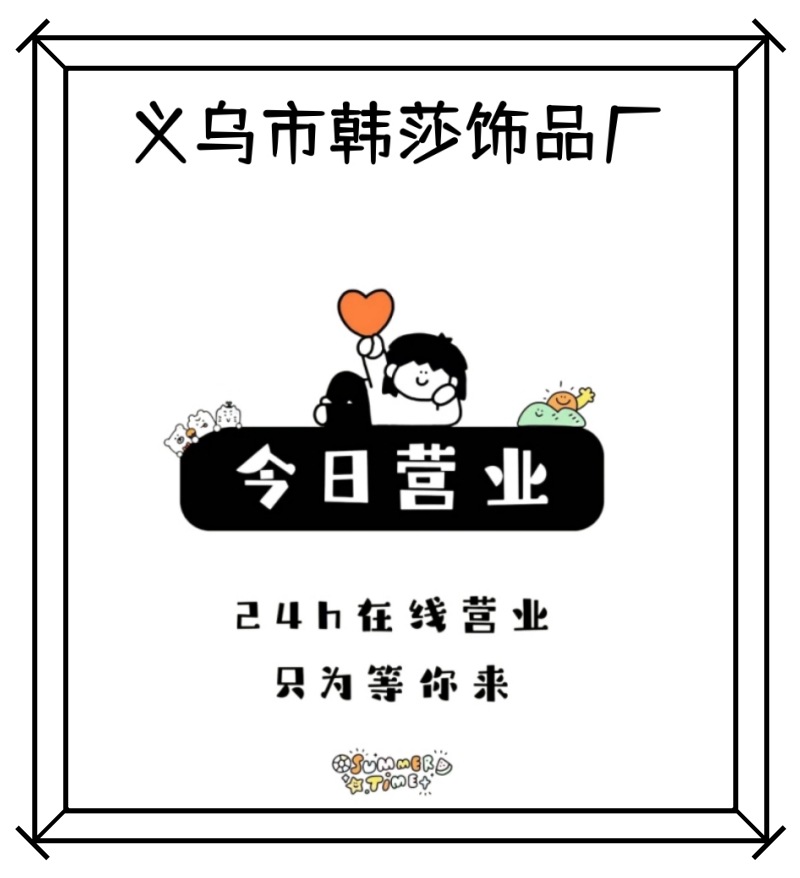 Wholesale of simple and elegant ancient-style imitation jadeite and jade plain ring jewelry for women with a sense of the cold and misty rain of Jiangnan pic 2