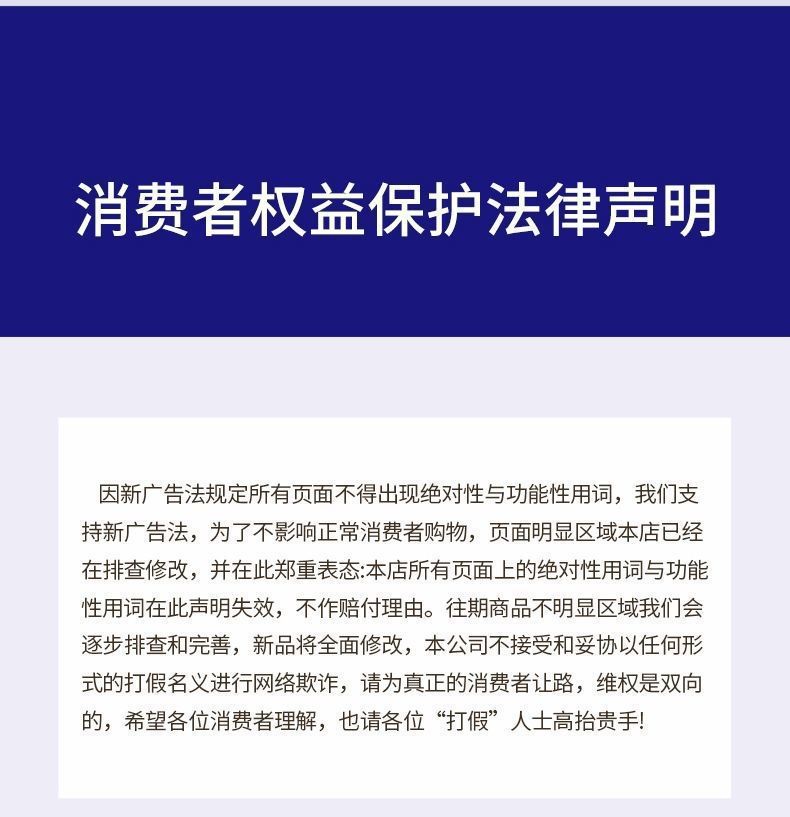 Lutein steam eye mask for relieving eye fatigue, hot compress to block light, female student disposable eye care patch manufacturer pic 11