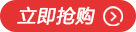 other 新中式原木风卧室门锁静音磁吸家用门把手锁具配件木质房门锁芯锁扣紧固款详情3
