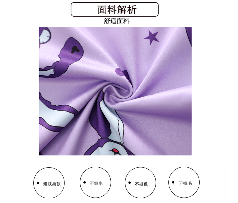 儿童睡裙短袖夏季女童装纯棉亲子宝宝薄款公主裙小女孩睡衣家居服详情14