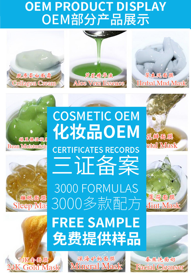 Cross-border export of bamboo charcoal peel-off nasal masks for blackhead removal and cleansing, 120g, exclusively for foreign trade wholesale pic 18