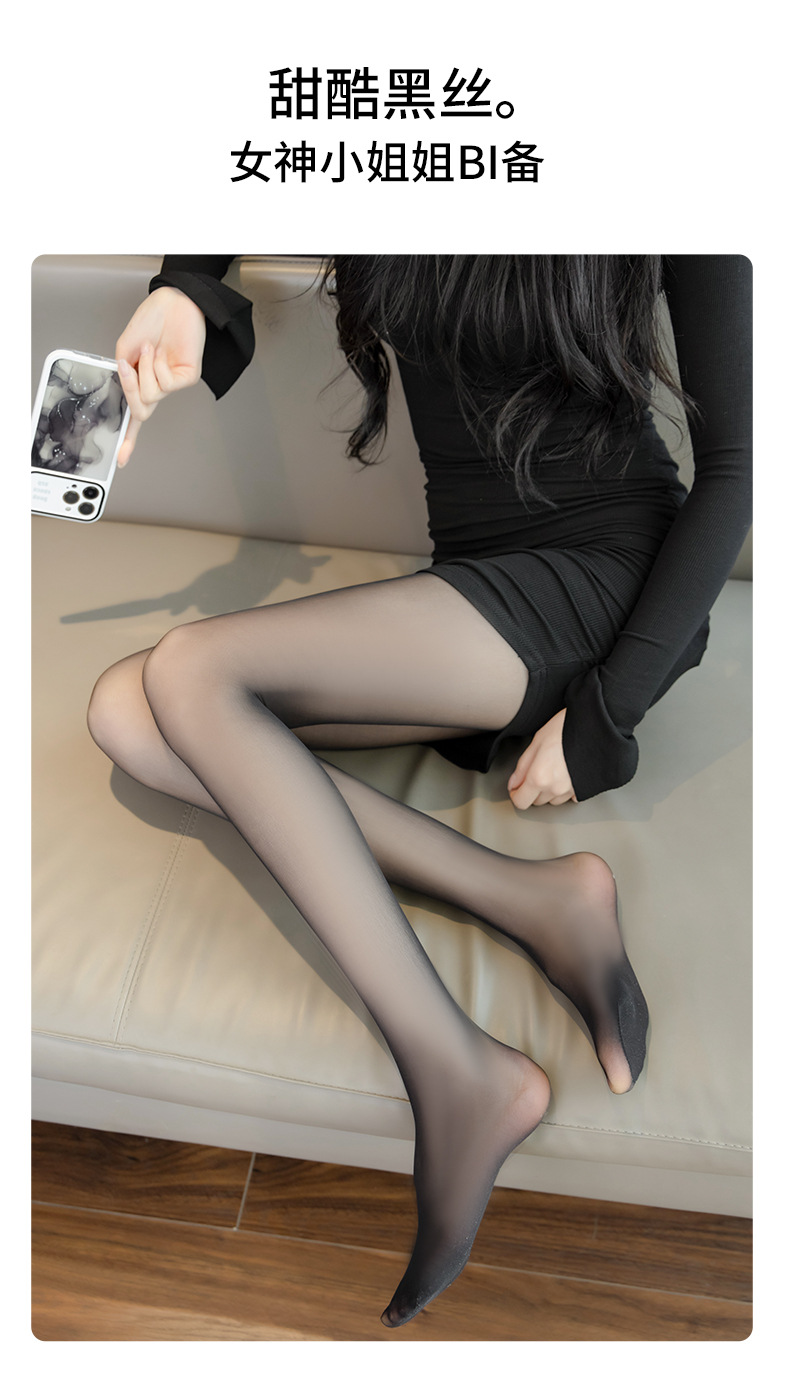 薄款丝袜春夏网红猫爪袜女打底袜任意剪防勾丝黑丝肉色性感裤袜详情16