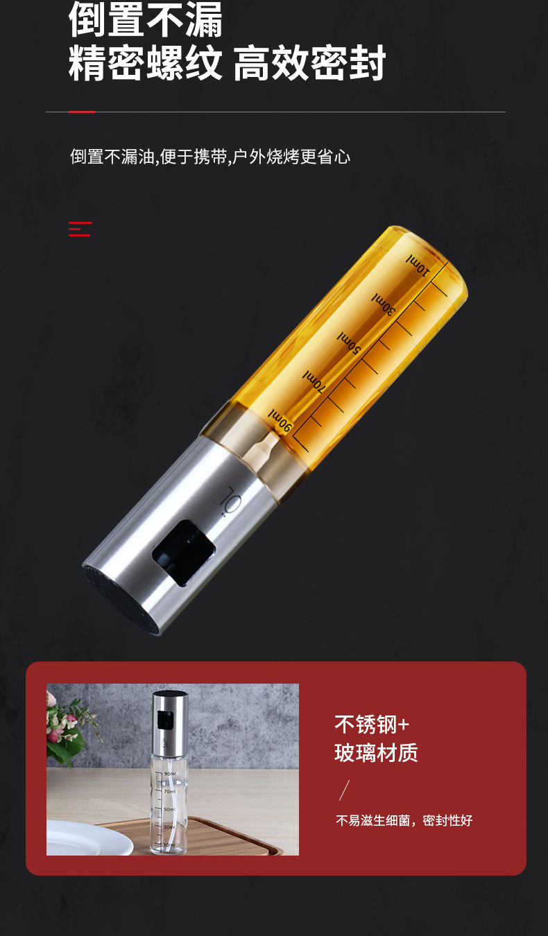描述图_8.jpg