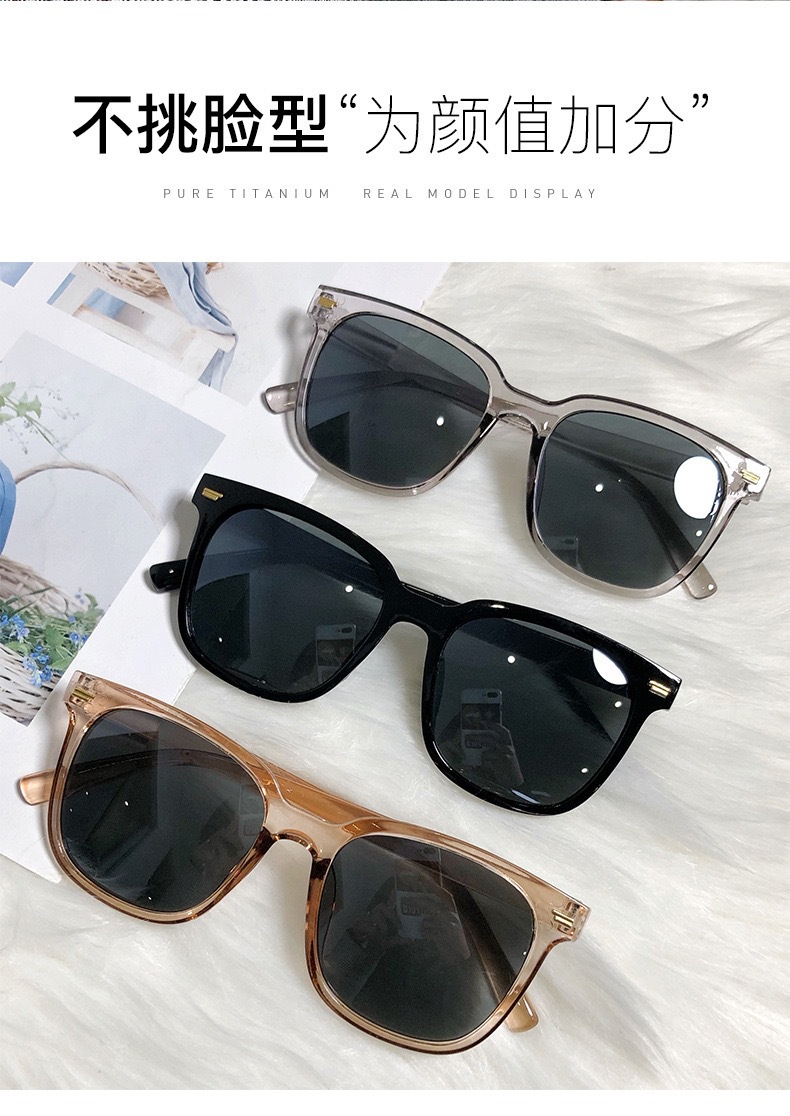 2024新款防紫外线太阳镜男女墨镜 ins小红书网红韩版时尚复古眼镜详情2