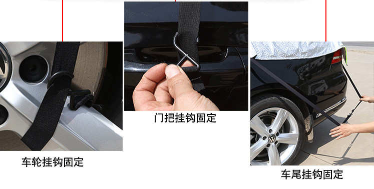 Car sun visor, snow shield, half cover, thickened aluminum film, half car cover, sun protection and heat insulation cover, car sun visor, snow shield pic 32