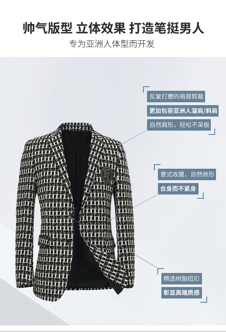 Negocios chaqueta a cuadros traje de hombre tendencia de la moda ropa de hombre versión coreana estilo de otoño top slim casual traje hombre pic 3