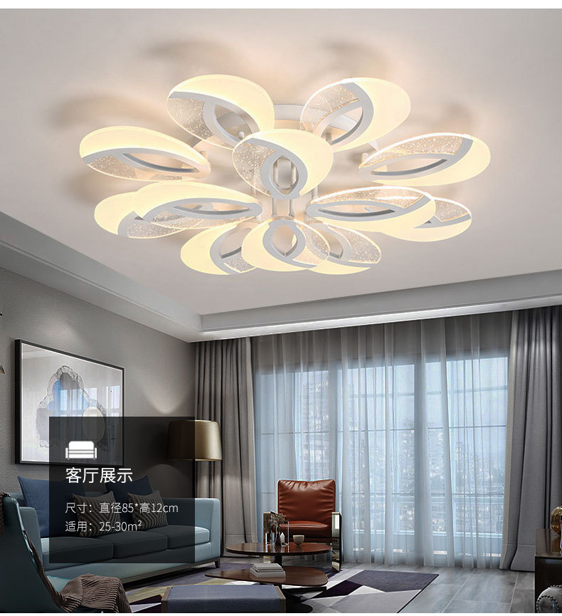 Lámpara de techo slim flor perfilada led luminaria iluminación moderna y minimalista acrílico sala de estar dormitorio techo luz pic 9