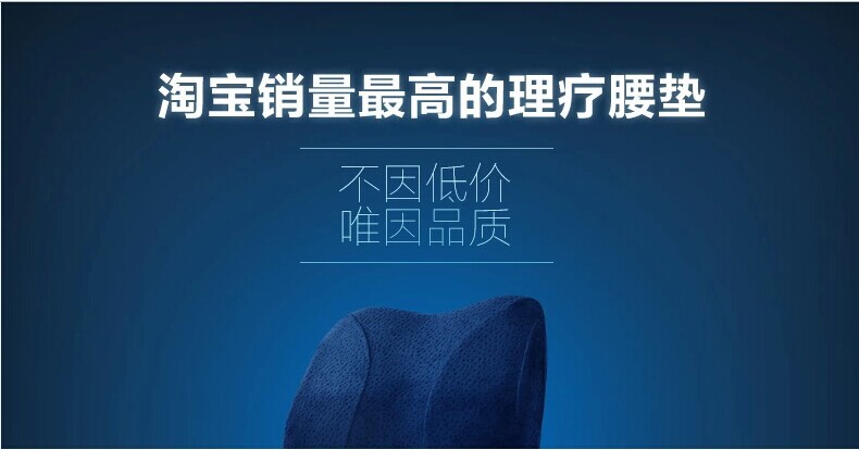 New thickened lumbar support cushion, office slow rebound car backrest pillow pic 13