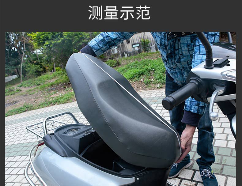 网_08