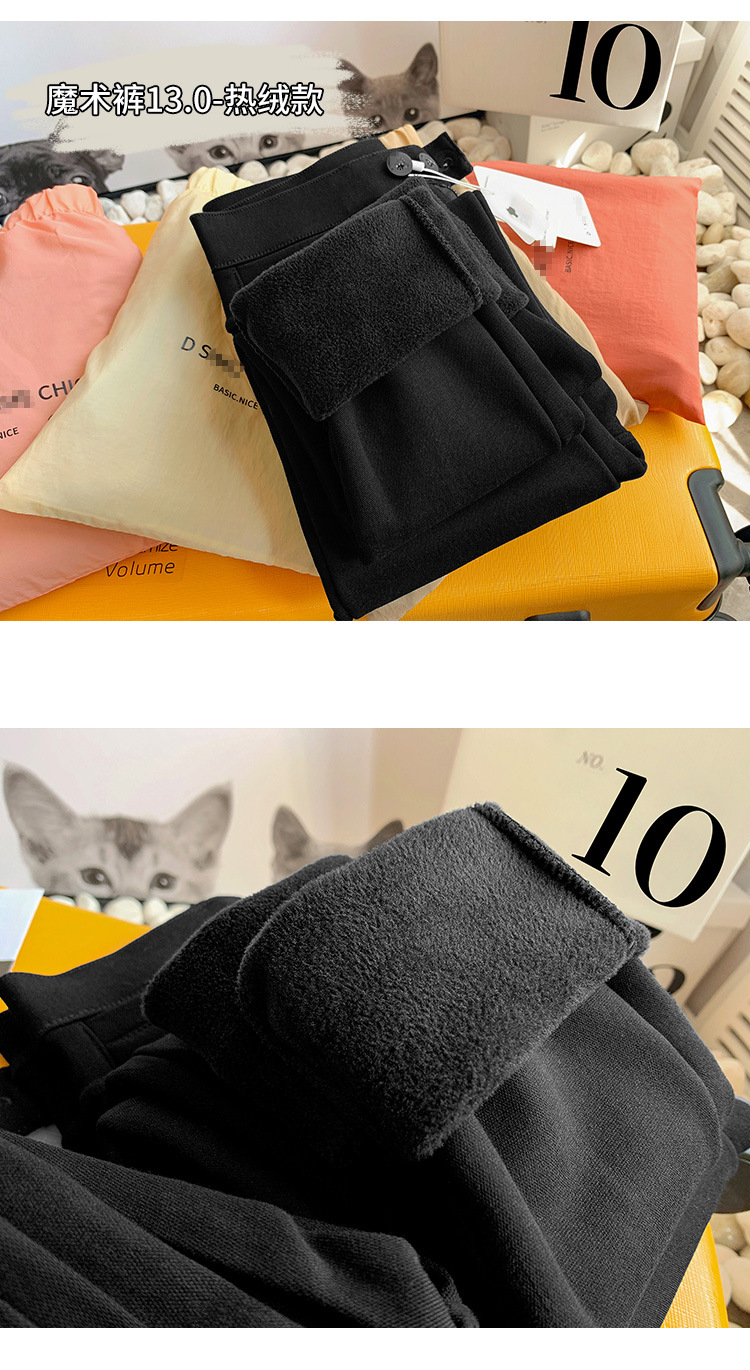 小猫魔术裤_15.jpg