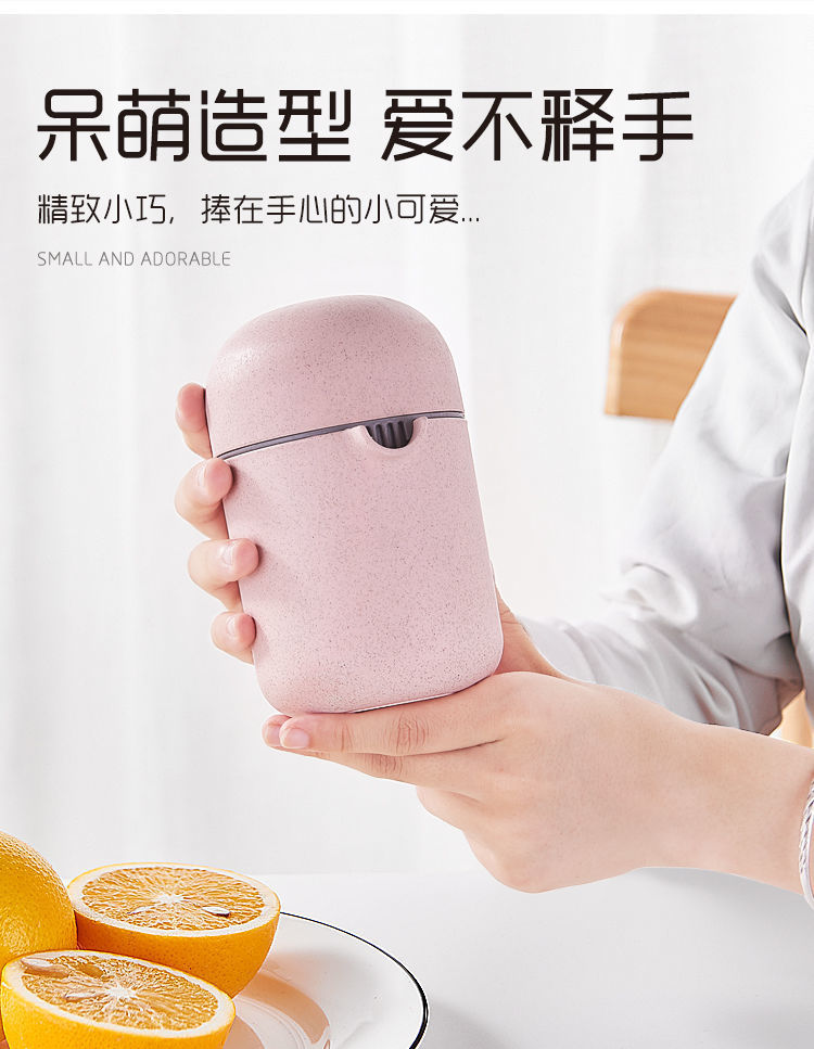 Manual juicer, small, simple and portable juicer cup, household press, fruit, orange and lemon squeezer pic 2