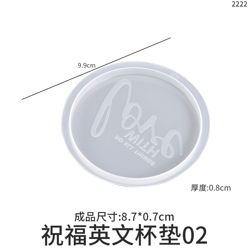 diy crystal resin, English letter blessing words, teasing words, coasters, cup holders, mirror silicone mold pic 5