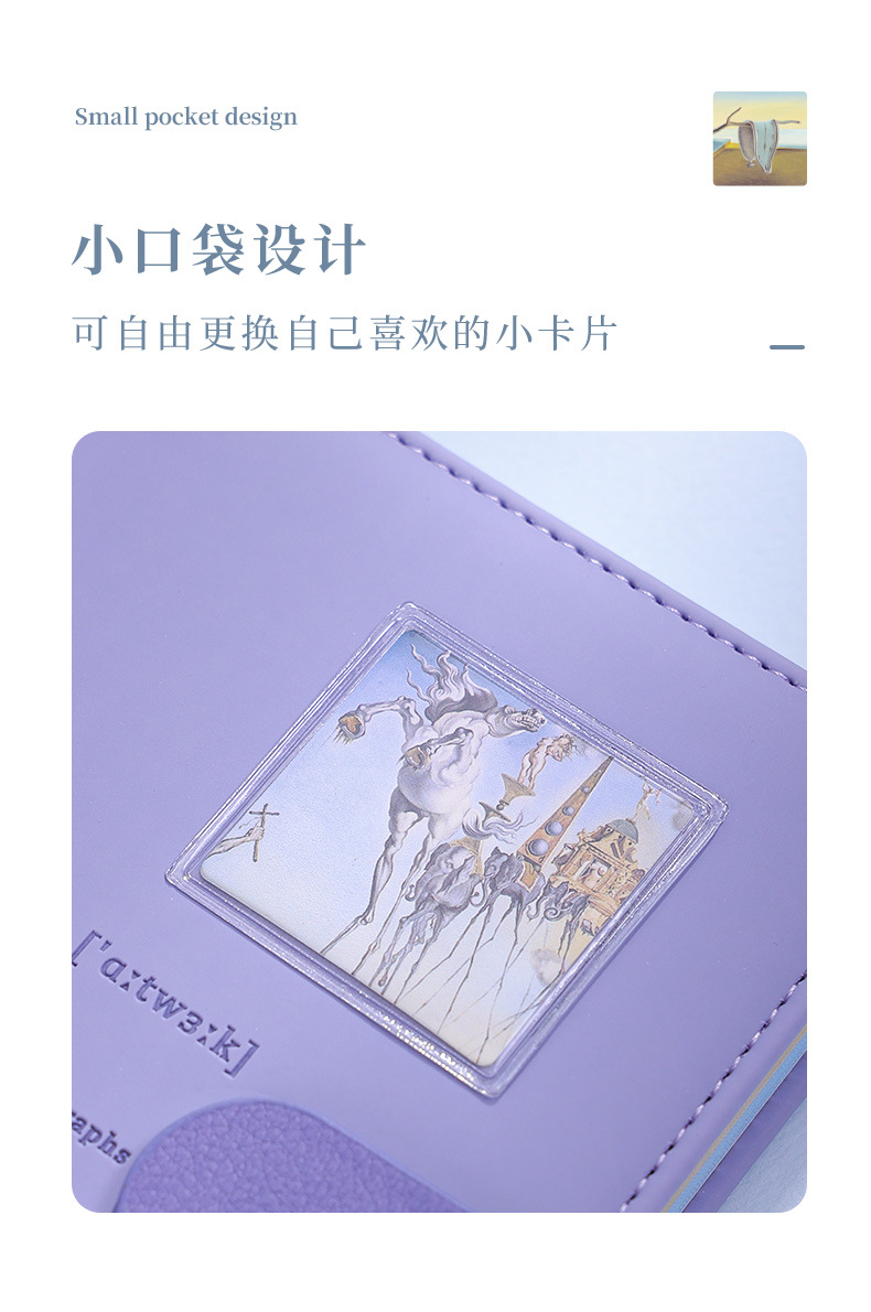 英瑞克新款手账本女生可爱笔记本女孩高颜值卡通记事本详情6