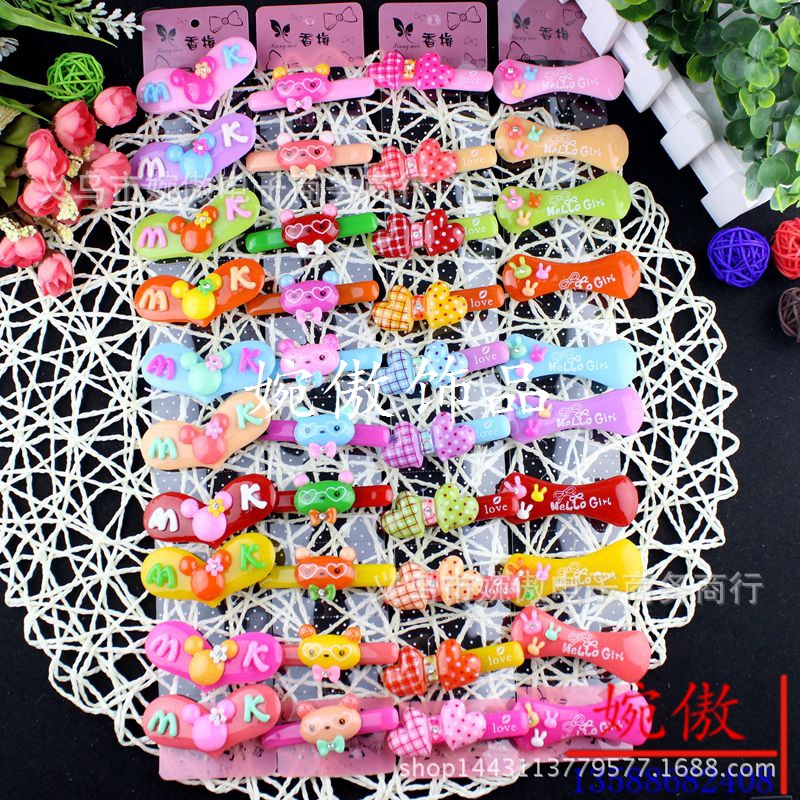 Alloy diamond-encrusted small claw clips, grab clips, hair clips, gold and silver, Yiwu two-yuan store small commodity headwear wholesale pic 104