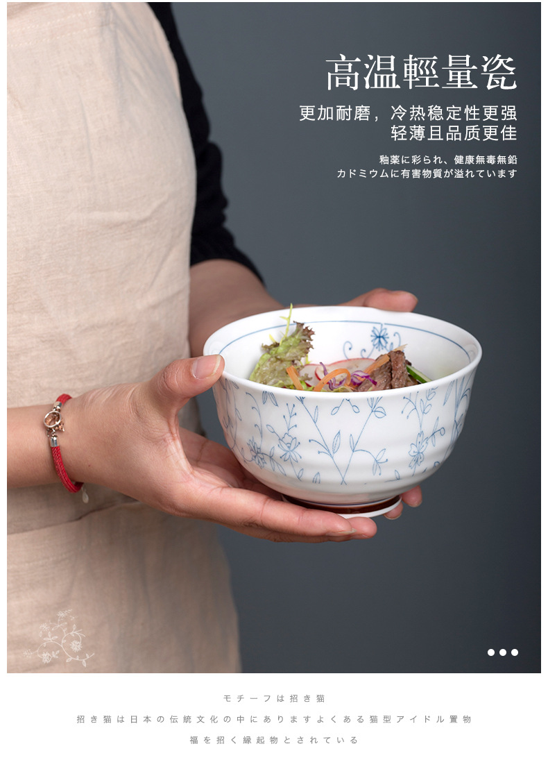 缠枝莲套装_04