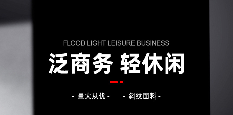 内页_02