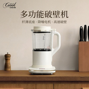 总裁小姐多功能电烤箱家用烘培厨房一体机迷你烤箱小家电礼品批发详情4