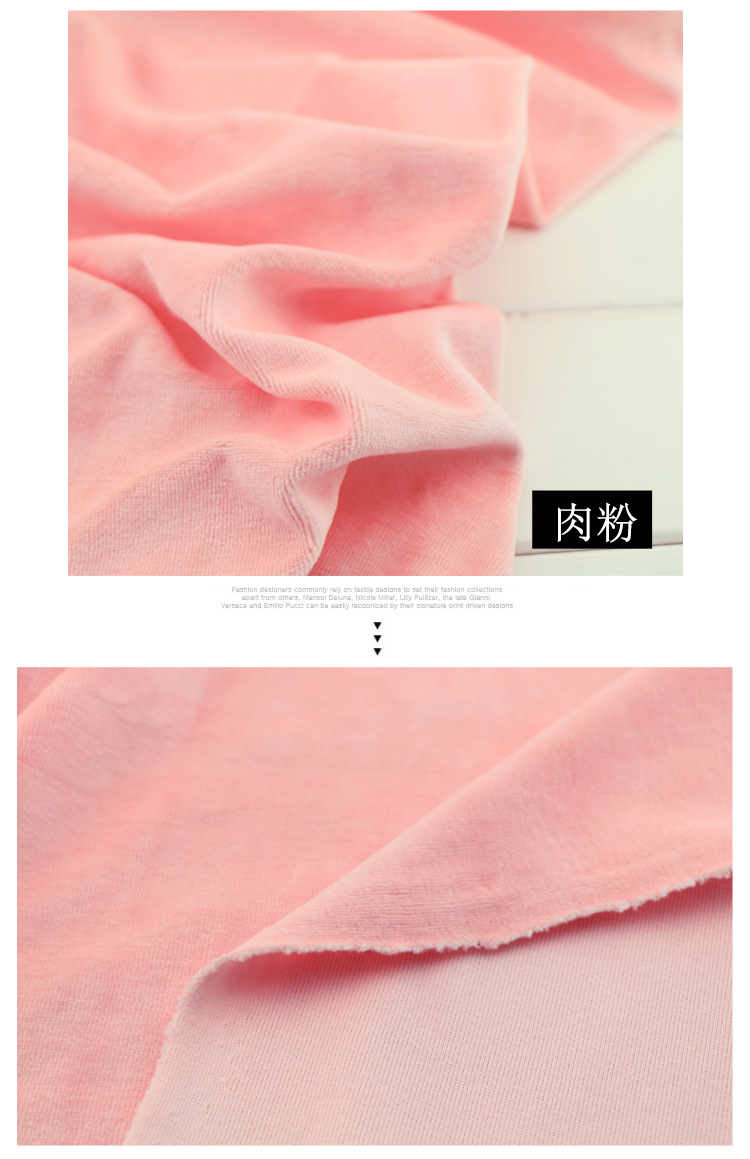 The manufacturer has cvc cotton velvet fabric in stock, knitted velvet sportswear fabric, elastic weft knitted cotton-like velvet fabric pic 14