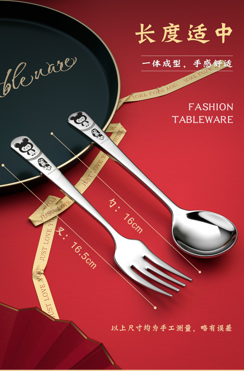 RP4T批发304不锈钢叉子家用主餐叉成人西餐具生肖学生水果叉沙拉详情9