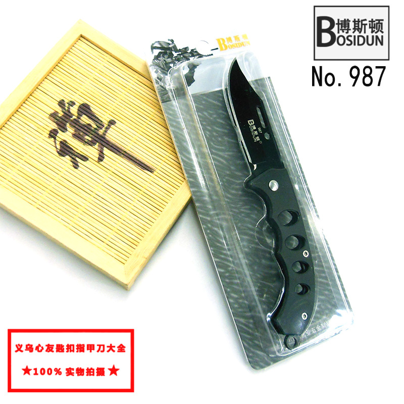 Boston outdoor folding knife, stainless steel fruit knife, portable folding camping knife, supermarket premium knife, military knife card pic 33
