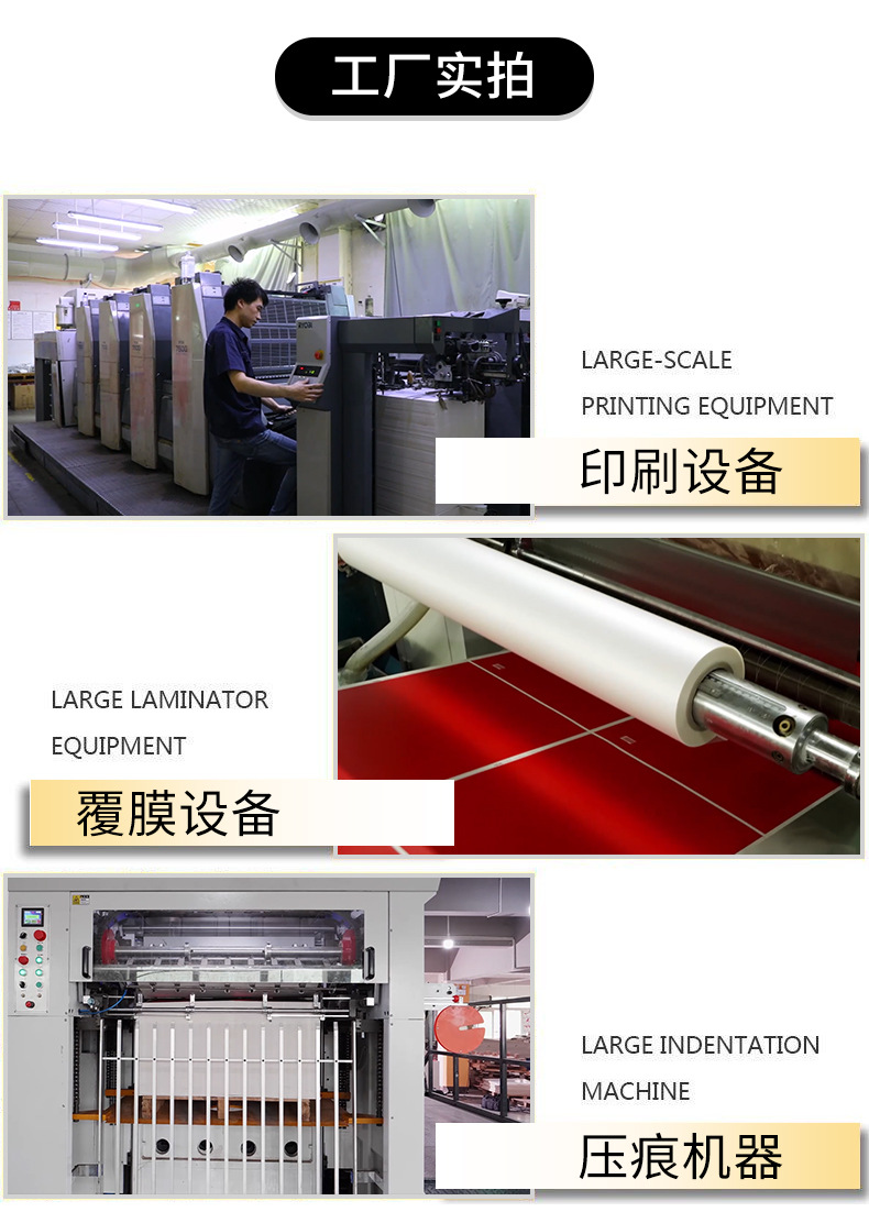 Customized paper bags for clothing stores, shopping bags, wine bags, festival gift packaging bags, handbags, and logo printing pic 24