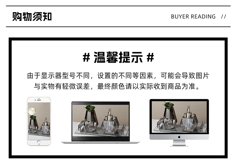 简约轻奢水晶洗手液瓶洗漱卫生间北欧卫浴家居用品酒店玻璃牙刷杯详情19