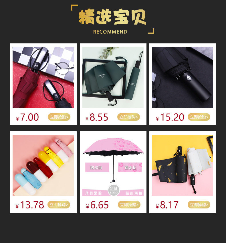 详情1_04