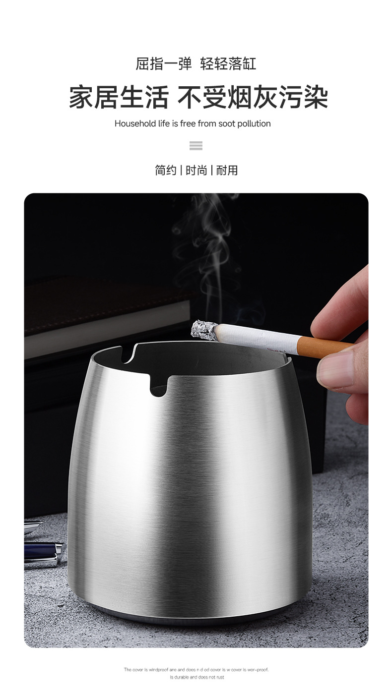 批发镀钛不锈钢烟灰缸带盖加厚加高防飞灰网咖酒吧KTV办公室激光详情7