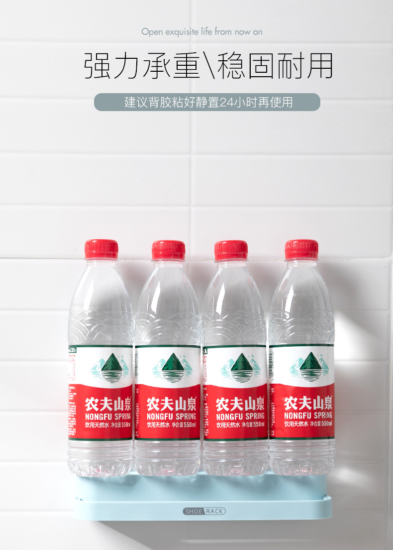 鞋架12_18