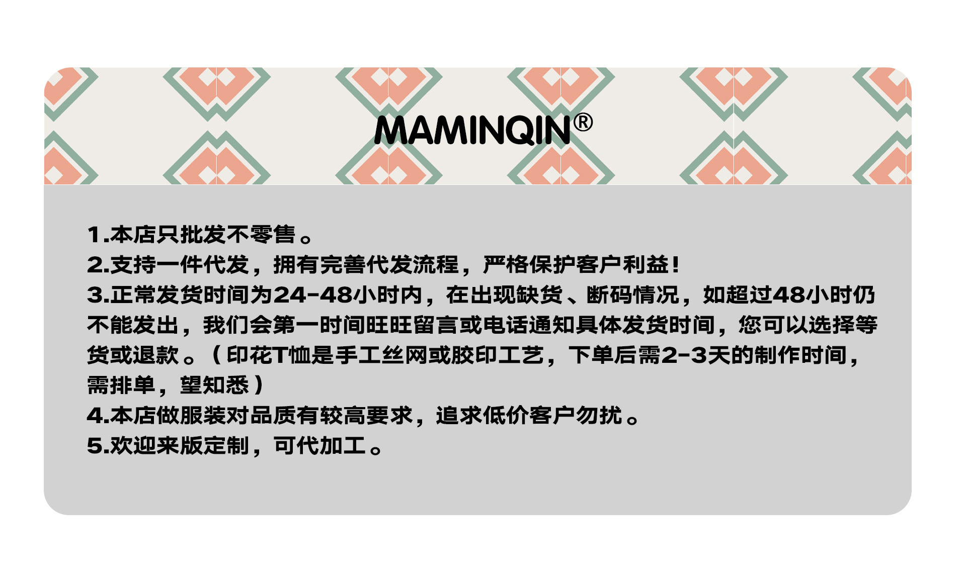 微信图片_20230515202043