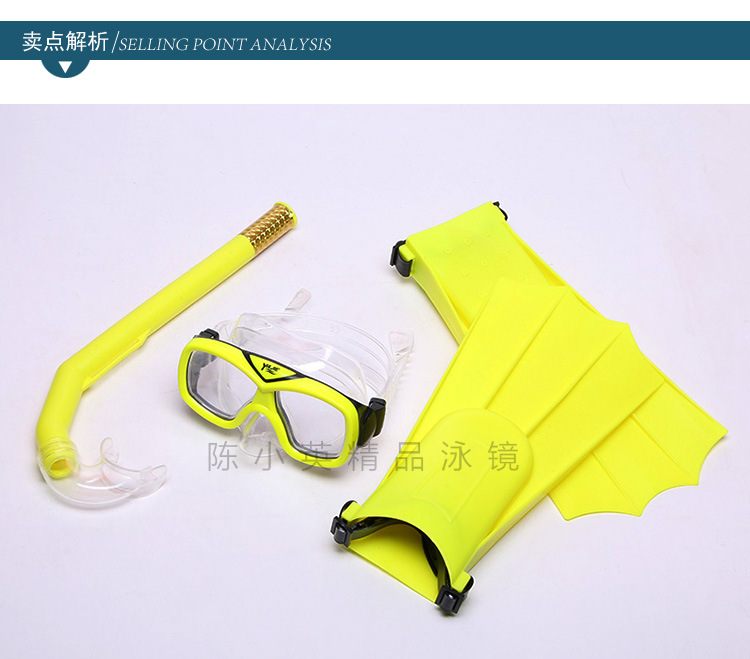 Wholesale of high-end snorkeling equipment, diving goggles, snorkeling tube sets, and outdoor diving and snorkeling three-treasure sets pic 2