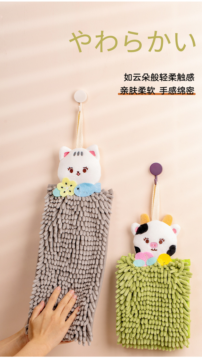 Cartoon animal japonés doble chenille limpiar toalla de mano recreación casa plegable hogar cocina absorbente limpiar toalla de mano pic 4
