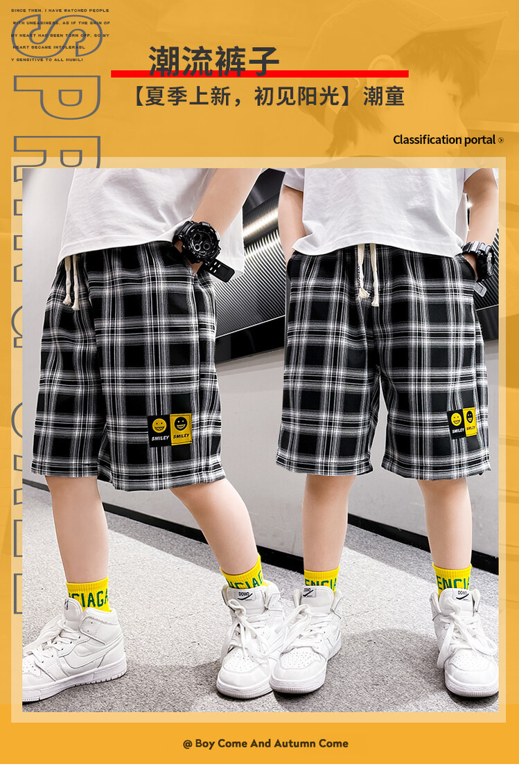 The 2022 new summer loose and stylish cotton capri shorts for boys are a trend of casual summer pants for middle-aged children pic 69