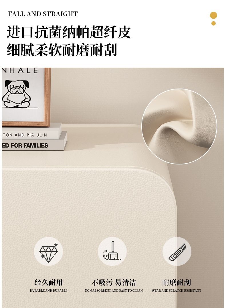 奶油风床头柜简约现代实木床头收纳柜家用床柜子卧室小型床边柜详情18