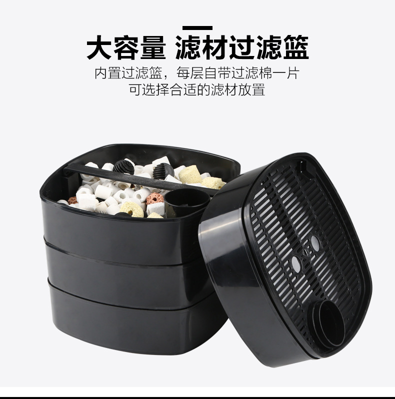 Aquarium external variable frequency filter bucket, aquarium external equipment with sterilization tank, external filter hw-3000/5000 pic 29
