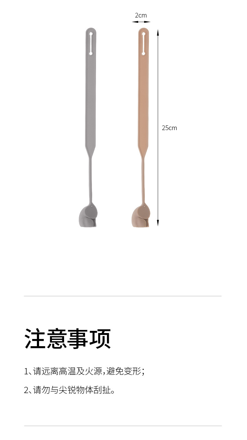 FaSoLa household cartoon toilet lid lifter, toilet seat lid opener, handle lifter, bathroom flip lid lifter pic 14