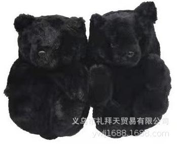 微信图片_20210929172535