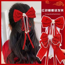 儿童红色貂绒发夹喜庆新年古风发饰女童宝宝春节汉服发卡少女头饰详情25