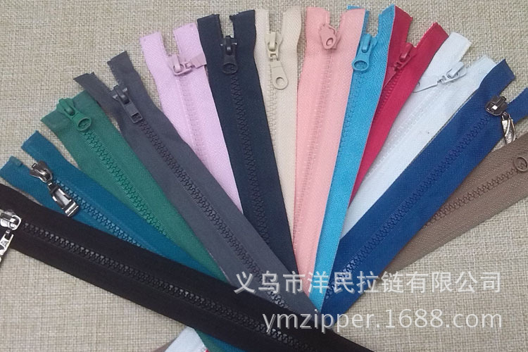 5#树脂细齿70cm-1