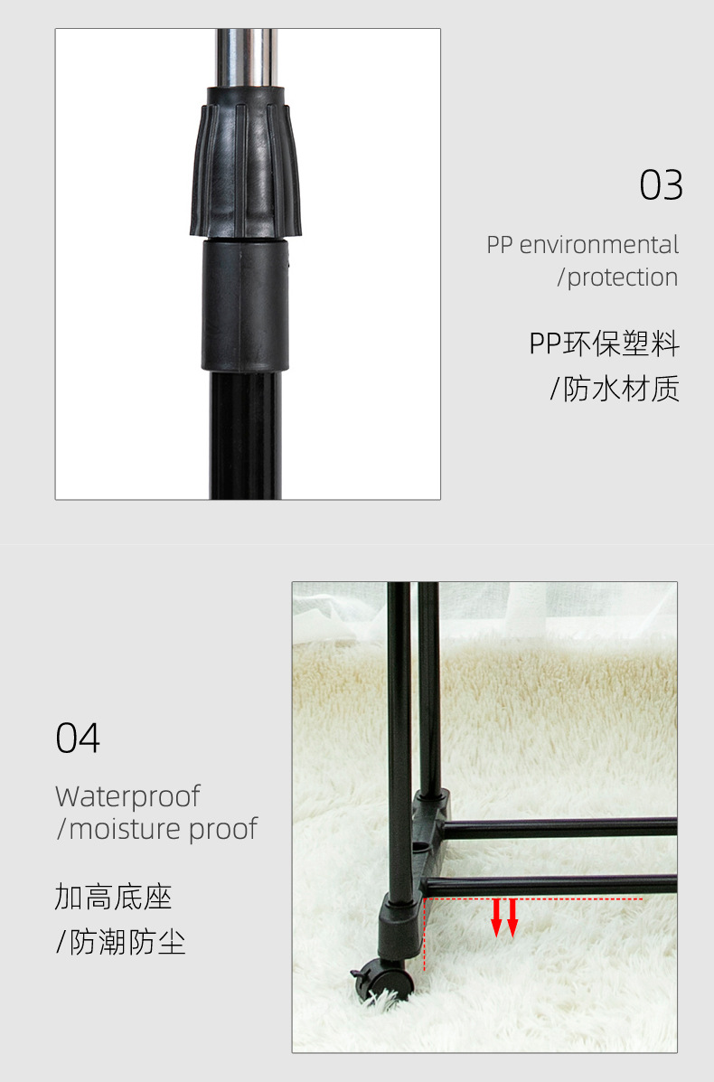 The classic model should have floor-standing wheels, high and low double bars, telescopic modern and simple clothes drying rack and mobile hanging rack pic 7