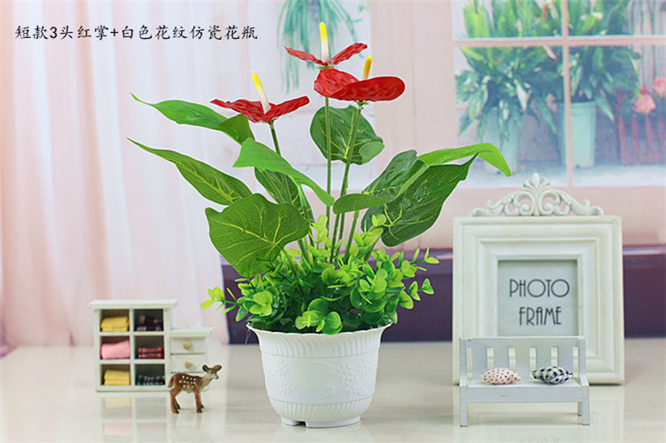 批发绿植红掌假花客厅装饰绿色植物落地塑料假花摆设盆栽绢花盆景详情30