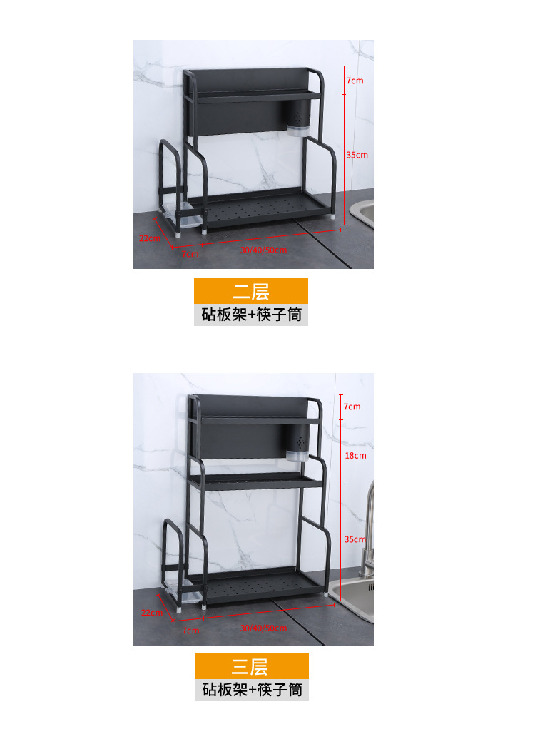 Stainless steel seasoning rack, kitchen and household multi-functional countertop, seasoning rack, knife rack, desktop, multi-layer storage rack pic 9