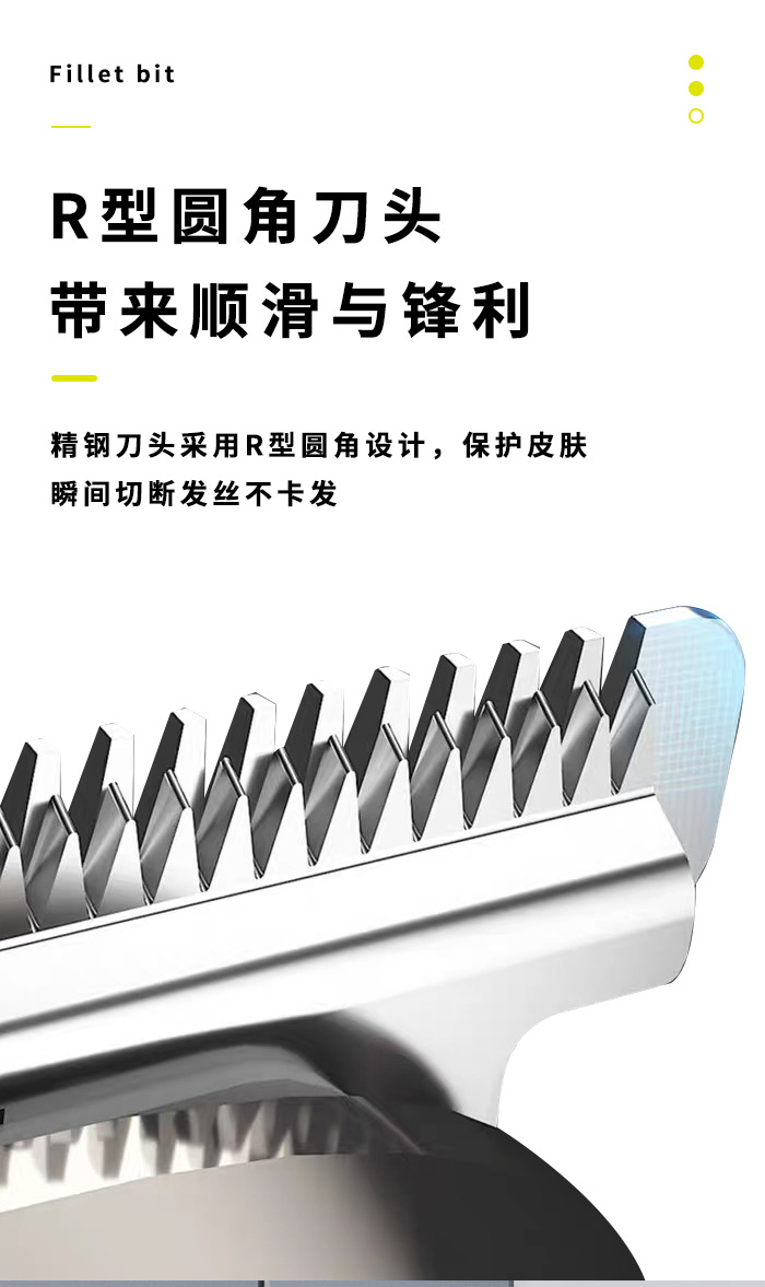 科美/KEMEI四合一刀头电推子理发剪多功能剃须鼻毛静音推剪理发器KM-681详情5