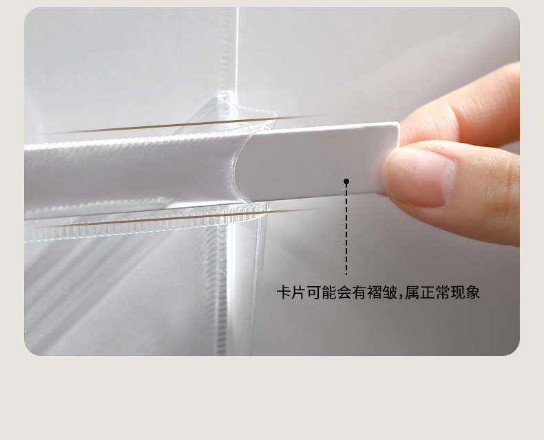 FaSoLa household transparent magnetic refrigerator storage bag, refrigerator stickers, magnetic stickers, accessories and sundries classification pvc storage bag pic 7