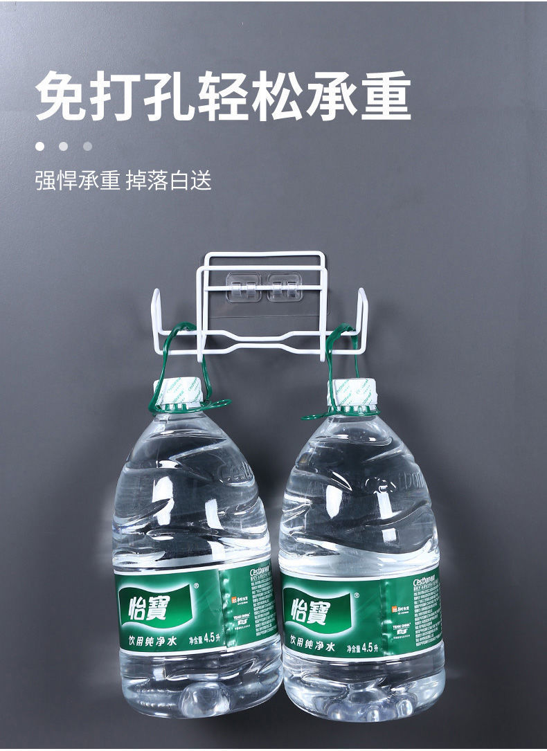 放湿纸巾壁挂式婴儿湿厕纸巾置物架免打孔家用厕所厨房湿巾收纳盒详情8