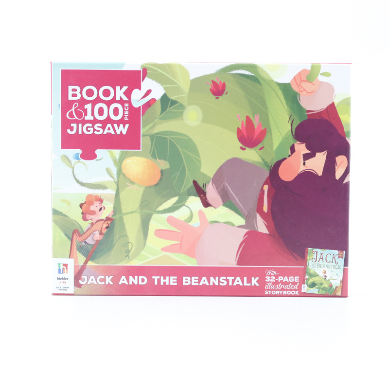 定制 100片烫金拼图白卡带闪拼图动物纸质平面拼图儿童益智玩具详情4