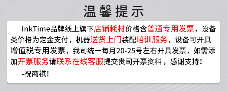 数码柯式白墨烫画膜哑光热撕pet可打印纯棉印花图案热转印打印膜详情1
